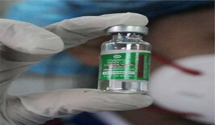 पुणे अदालत ने कोविशील्ड ट्रेडमार्क पर एसआईआई के खिलाफ निषेधाज्ञा हटाई