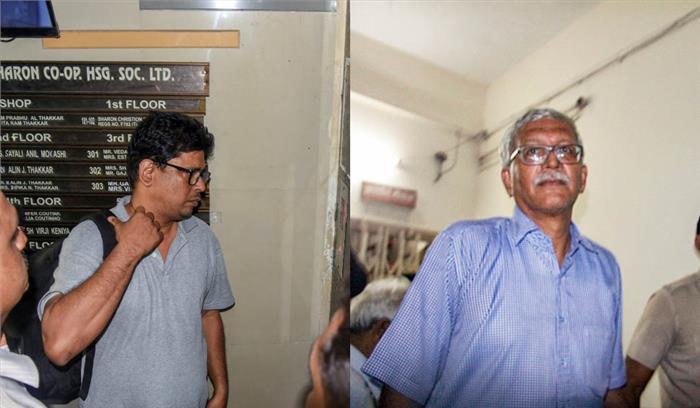 6 नवंबर तक पुलिस हिरासत में भेजे गए दो मानवाधिकार कार्यकर्ता 6 नवंबर तक पुलिस हिरासत में भेजे गए दो मानवाधिकार कार्यकर्ता