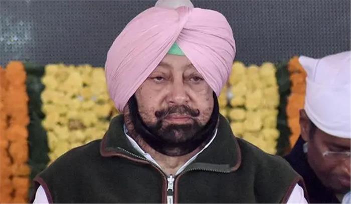 पंजाब में कैप्टन अमरिंदर की अग्नि परीक्षा आज, आलाकमान ने बुलाई कांग्रेस विधायक दल की बैठक