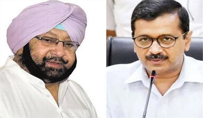 अमरिंदर ने केजरीवाल से पूछा, आप किसानों के साथ हैं या नहीं