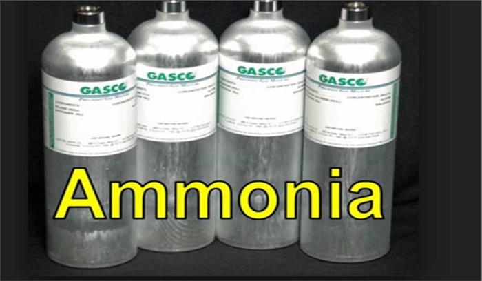 पंजाब में अमोनिया गैस के संदिग्ध रिसाव के कारण चार लोगों की मौत