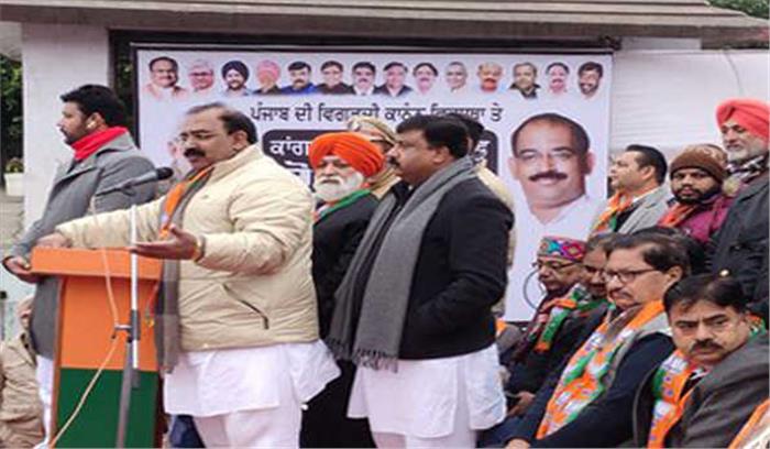 पंजाब में कोयला संकट के लिए कैप्टन अमरिंदर जिम्मेदार : शर्मा