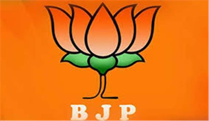 भाजपा के अमृतसर देहाती और जालंधर शहरी अध्यक्ष नियुक्त