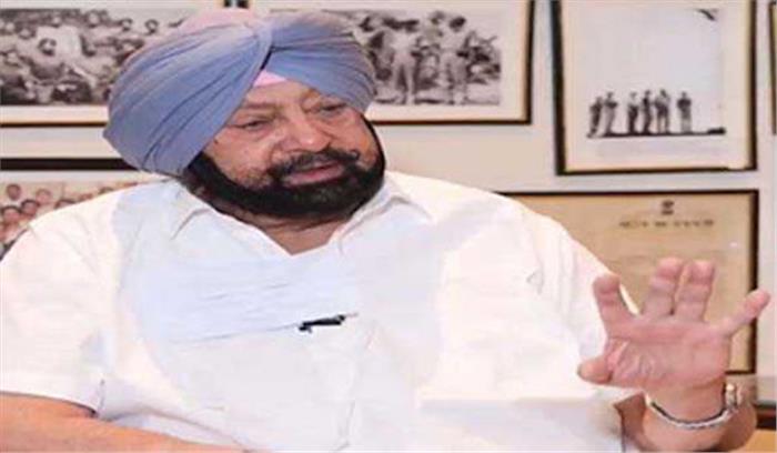 खेती कानून अकाली दल की मर्जी से अमल में लाए गए : अमरिंदर
