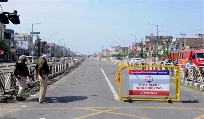 पंजाब में कर्फ्यू उल्लंघन के 232 मामले दर्ज, 111 गिरफ्तार पंजाब में कर्फ्यू उल्लंघन के 232 मामले दर्ज, 111 गिरफ्तार