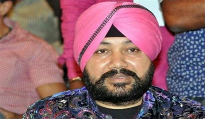 सज़ा के बाद ही दलेर मेहंदी को मिली ज़मानत