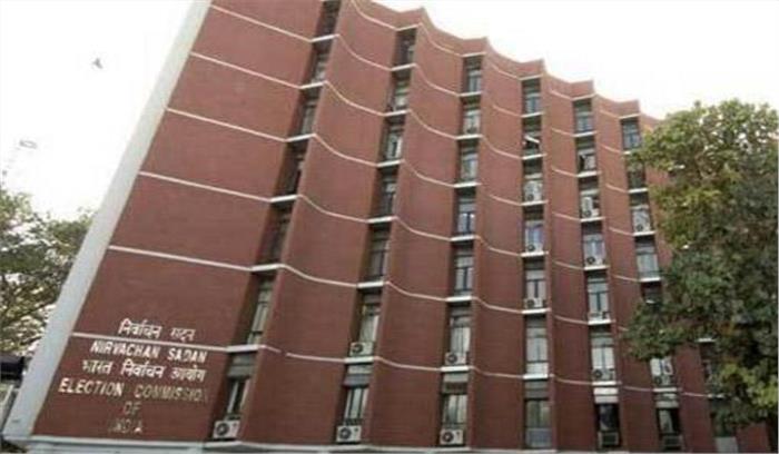 चुनाव आयोग ने पंजाब में आप की शिकायतों पर भेजी टीम