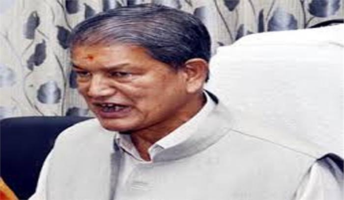 पंजाब कांग्रेस प्रमुख को बदलने का कोई प्रस्ताव नहीं : हरीश रावत