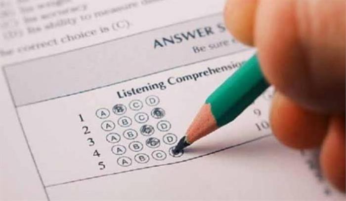 जेईई टेस्ट पंजाबी में भी कराए जाने की मांग