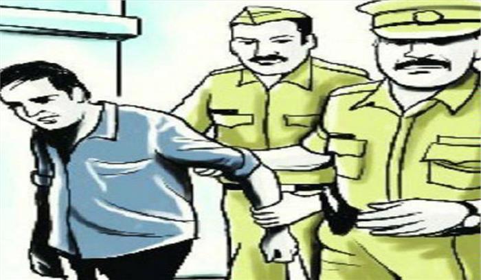 पंजाब : बैंक लूटरे गिरफ्तार