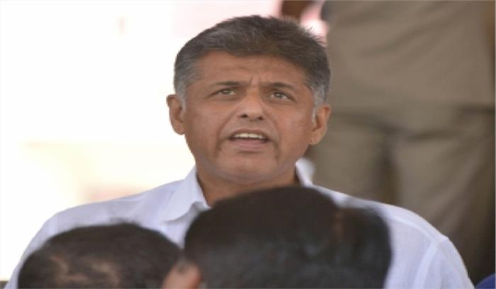 पंजाब के कांग्रेसी सांसदों की मांग, किसानों के मुद्दे पर संसद का सत्र बुलाएं पंजाब के कांग्रेसी सांसदों की मांग, किसानों के मुद्दे पर संसद का सत्र बुलाएं