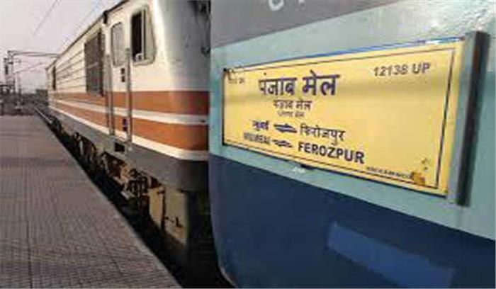 कपलिंग टूटने से ट्रेन दो हिस्सों में बटी, यात्रियों में हडकंप