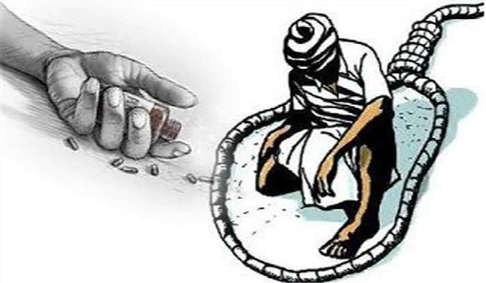 पंजाब : किसान ने की खुदकशी