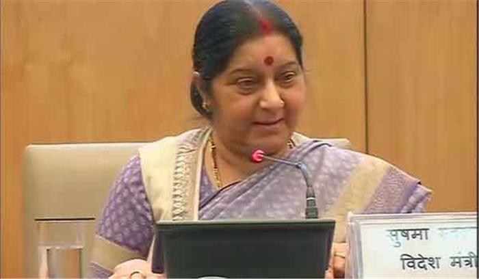 पंजाब : विधानसभा अध्यक्ष के.पी. सिंह ने कनाडा के रवैये पर सुषमा को लिखा पत्र