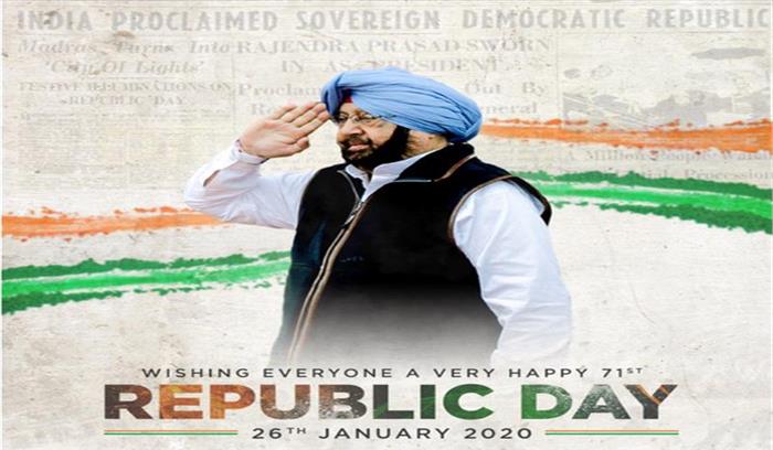 एक मिनट का समय निकालकर स्वतंत्रता सेनानियों को याद करें : अमरिंदर सिंह