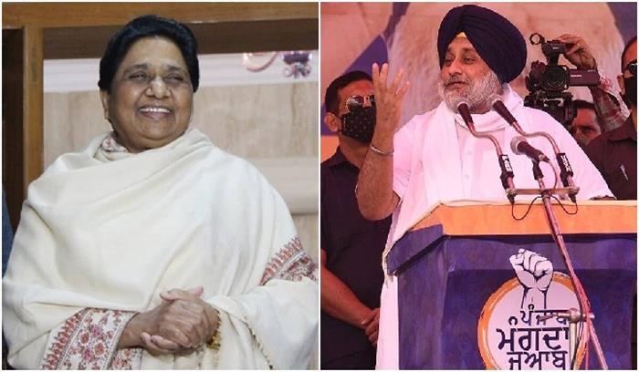 पंजाब में अकाली दल और बसपा का हुआ गठबंधन