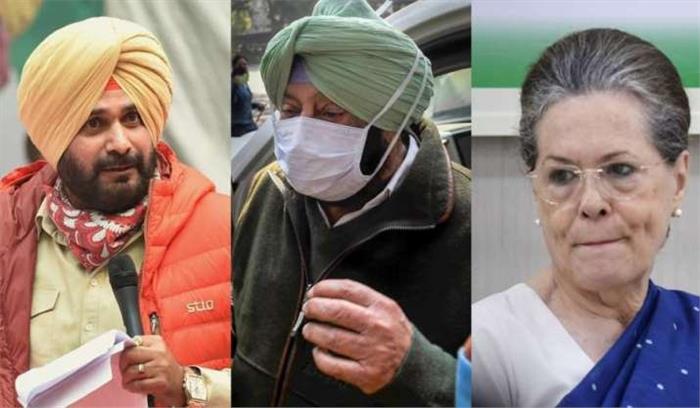 पंजाब कांग्रेस में गुटबाजी पर पैनल ने सोनिया को सौंपी रिपोर्ट