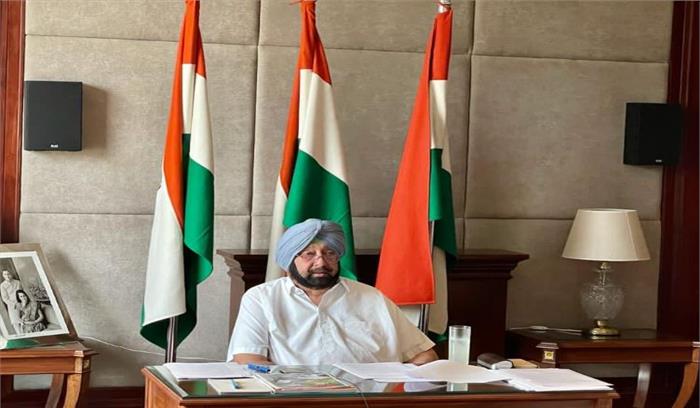 कोरोना के चलते राजनीतिक सभाओं का आयोजन नहीं करेगी पंजाब कांग्रेस