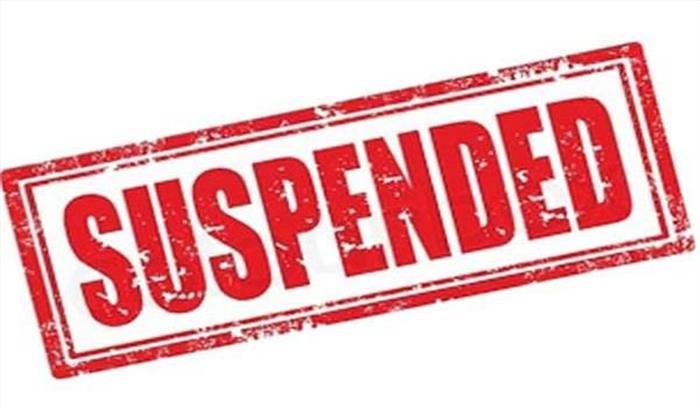 बिलों के घपले में हेड कैशियर निलंबित ,काउंटर कैशियर बर्खास्त बिलों के घपले में हेड कैशियर निलंबित ,काउंटर कैशियर बर्खास्त