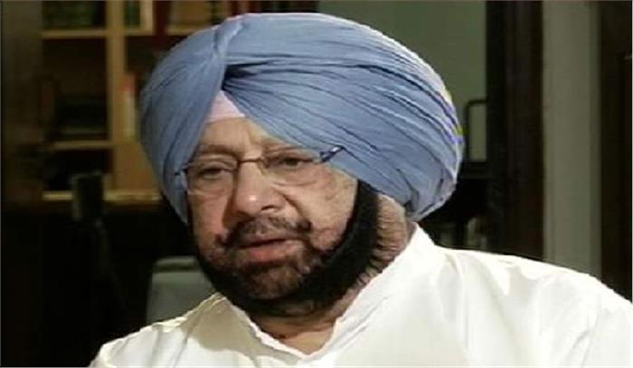 अटारीवाला की जीवनी पाठ्य पुस्तकों में शामिल होगी: अमरिंदर अटारीवाला की जीवनी पाठ्य पुस्तकों में शामिल होगी: अमरिंदर