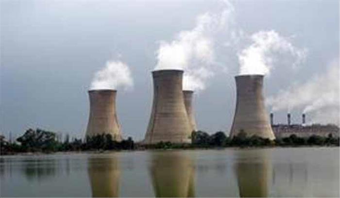 बिजली संयंत्र बंद करने के विरोध में धरना