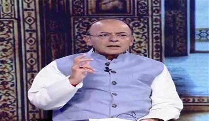 उद्योग जगत को कारोबारी नैतिकता को लेकर अपनी अंतरात्मा में झांकना चाहिए: जेटली