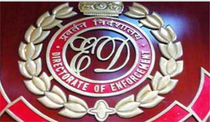 कोलकाता: ईडी ने गीतांजलि शोरूमों से जब्त किए आभूषण