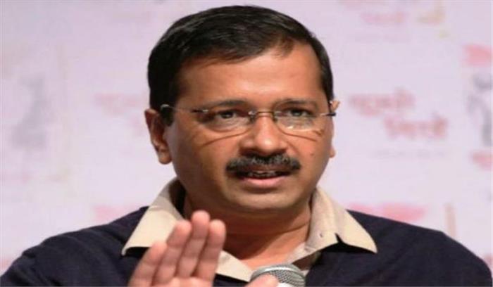 पीएनबी घोटाले को लेकर केजरीवाल ने साधा भाजपा सरकार पर निशाना