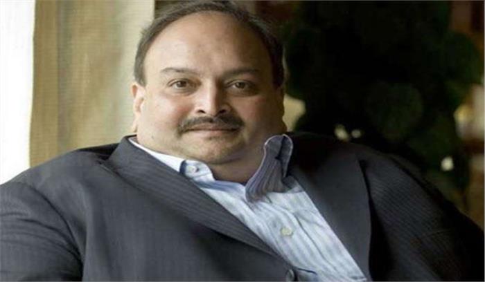  स्वास्थ्य कारणों और पासपोर्ट रद्द होने की वजह से मेहुल चौकसी का भारत लौटना असंभव