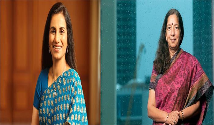 पीएनबी घोटाला मामले में चंदा कोचर और शिखा शर्मा को भेजा गया समन 