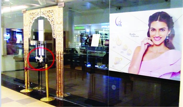 पीएनबी घोटाला:  नोएडा सेक्टर 18 में ज्वैलरी शोरूम में कार्यवाई