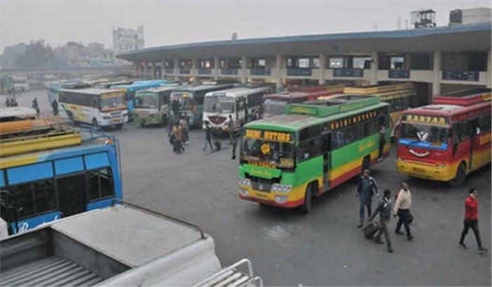जालंधर बस अड्डे का संचालन फिर से ठेके पर दिया