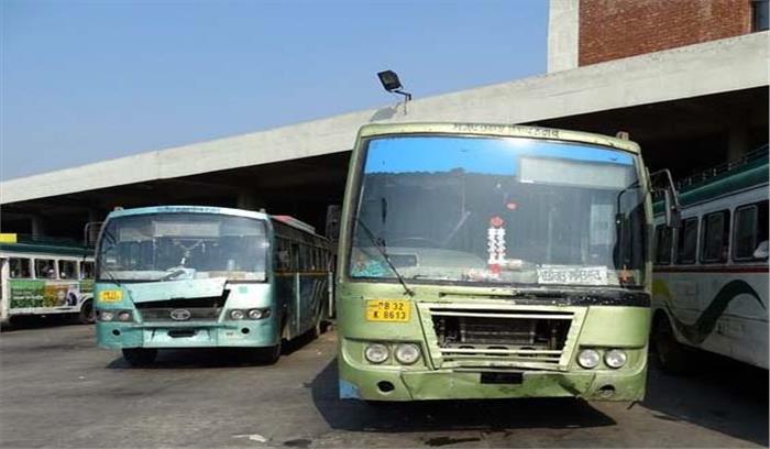 पंजाब रोडवेज के कर्मचारियों ने की हड़ताल, लाखों यात्री परेशानी पंजाब रोडवेज के कर्मचारियों ने की हड़ताल, लाखों यात्री परेशानी