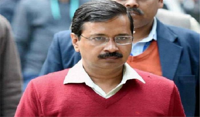 पंजाब चुनाव : केजरीवाल ने जनता से मतदान का आग्रह किया