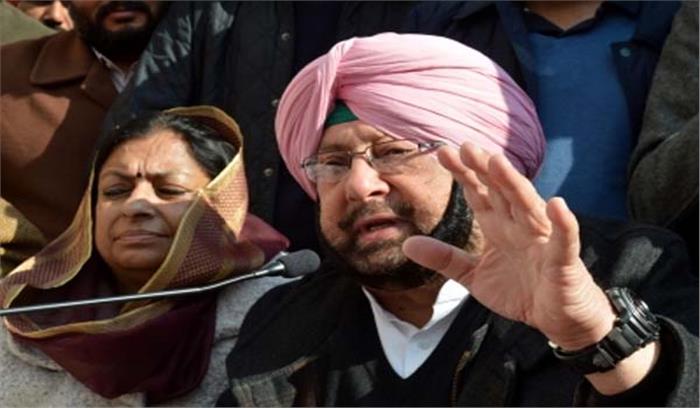 पंजाब सरकार का पत्रकारों को तोहफा, 4500 को मिलेगा हेल्थ कवर पंजाब सरकार का पत्रकारों को तोहफा, 4500 को मिलेगा हेल्थ कवर