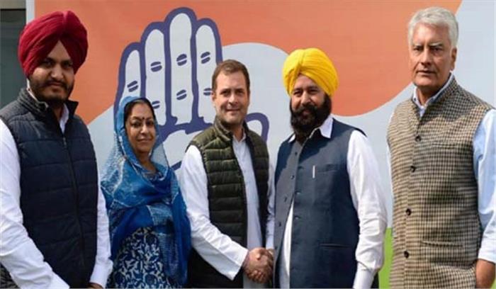 अकाली दल के सांसद शेर सिंह घुबाया कांग्रेस में शामिल