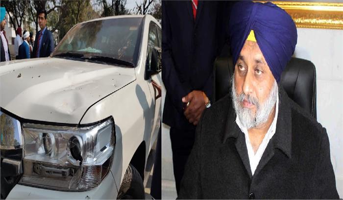 शिअद अध्यक्ष सुखबीर बादल पर हमला, शिअद व कांग्रेस कार्यकर्ता भिड़े