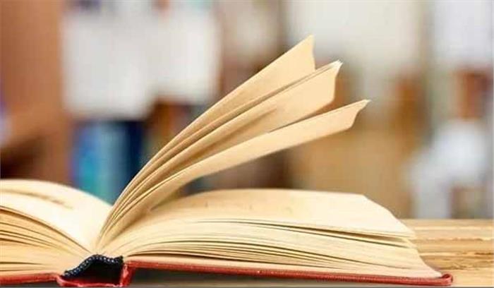 स्कूलों में कैरियर गाइडेंस की मुफ्त पुस्तकें बांटी जाएंगी