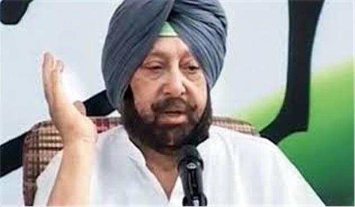 मुख्यमंत्री अमरिंदर ने दी वाल्मीकि जयंती पर लोगों को बधाई