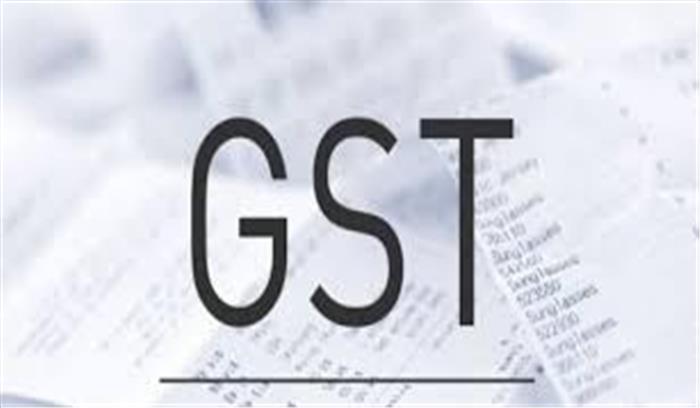 राज्यों को बकाये जीएसटी का यथाशीघ्र हो भुगतान