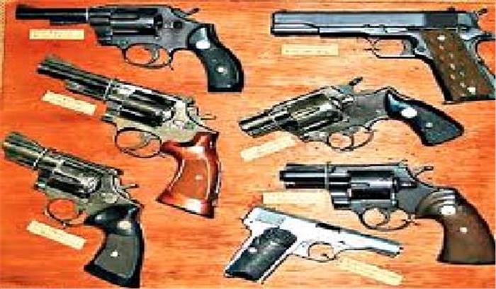 विशेष आईडी नंबर हथियारों के लिए जारी होगा