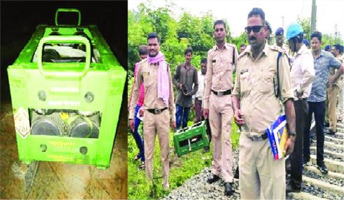 मालगाड़ी में पंजाब से कुसमुंडा पहुंच गया सेना का स्मोक बम