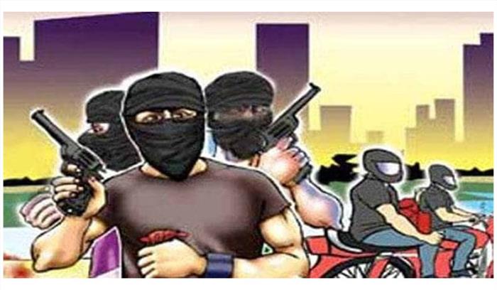 अमृतसर में एचडीएफसी बैंक से छह लाख की लूट