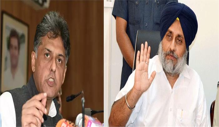 सुखबीर सिंह बादल को पहचान की सियासत से दूर रहने की मनीष तिवारी ने दी सलाह