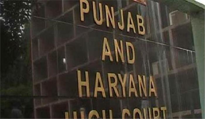 हाई कोर्ट का रेयान के ट्रस्टियों की गिरफ्तारी पर रोक से इनकार