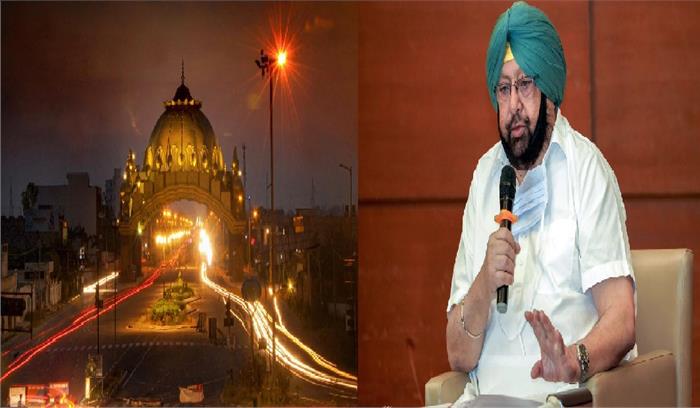 होशियारपुर में सामने आये नौ कोरोना मामले