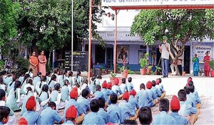 सरकारी स्कूलों में खाली पड़े 27 हजार पदों को यथाशीघ्र भरे जाने की मांग सरकारी स्कूलों में खाली पड़े 27 हजार पदों को यथाशीघ्र भरे जाने की मांग