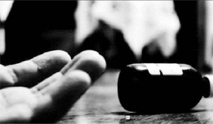 किसान ने जहरीला पदार्थ का सेवन करके की आत्महत्या