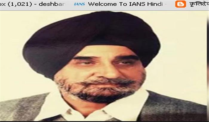 राजिंदर बाजवा को कृषि कर्मन पुरस्कार से नवाज़ा गया