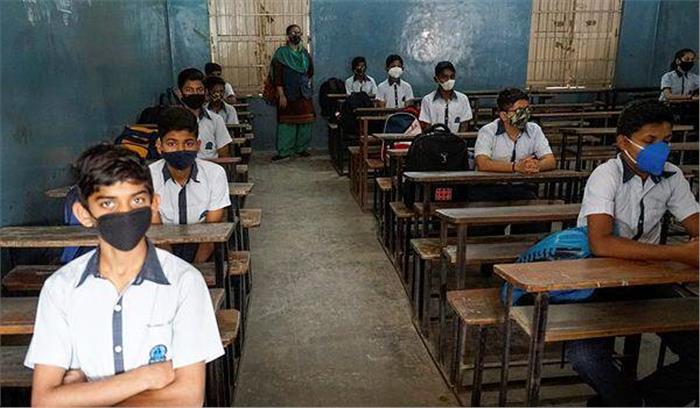 22 फरवरी से बदलेगा पंजाब के स्कूलों का समय